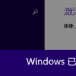 118kj开奖现场播开奖记录香港