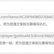 彩吧图库丹东彩吧联盟3d