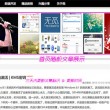 2017年11月24日3d开奖结果